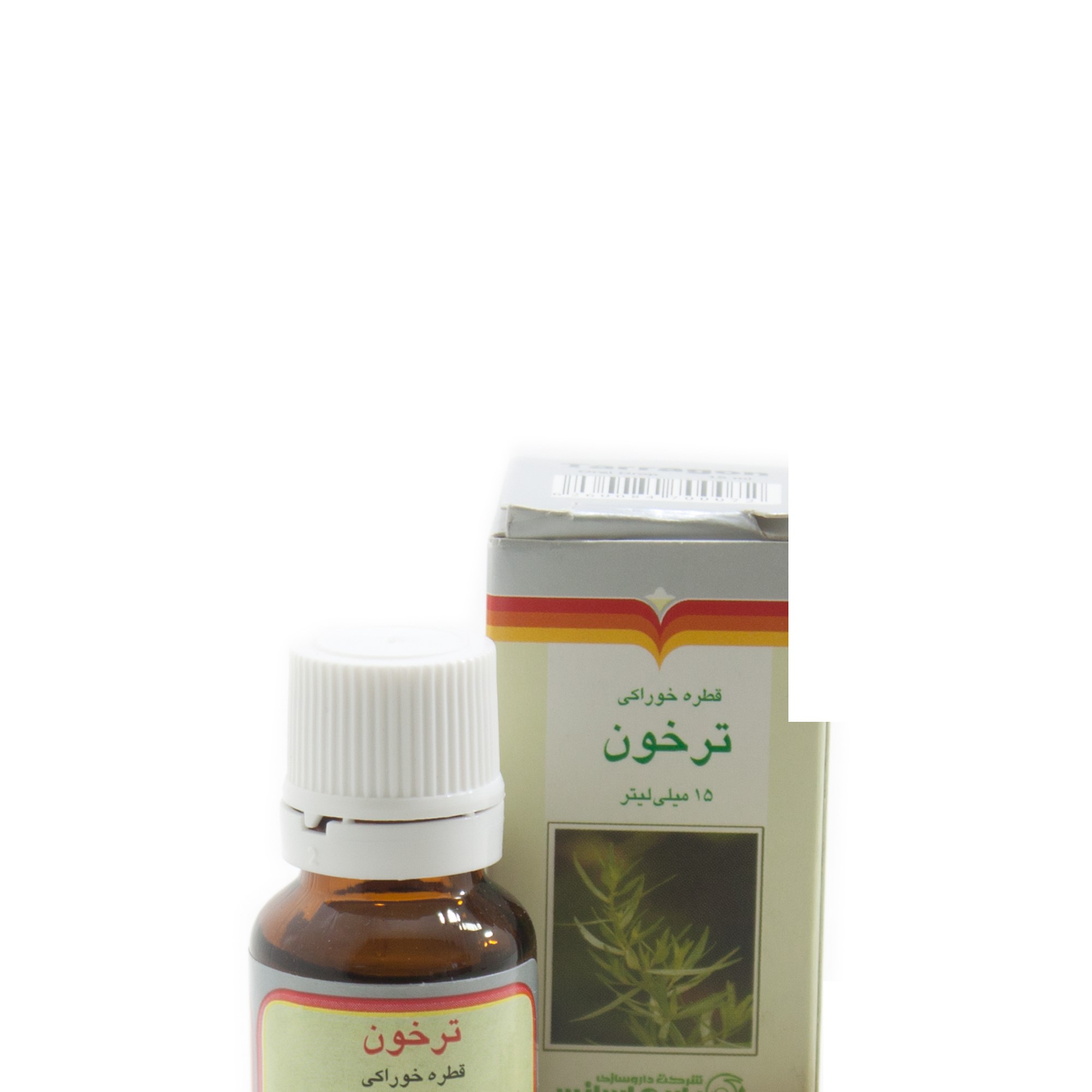 قطره ترخون باریج