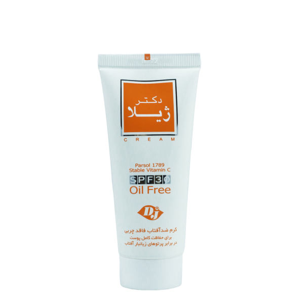 کرم ضدآفتاب فاقد چربی SPF30 دکتر ژیلابی رنگ